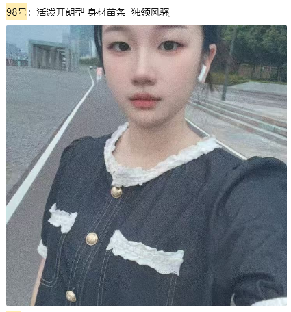 1763877788595498.png
