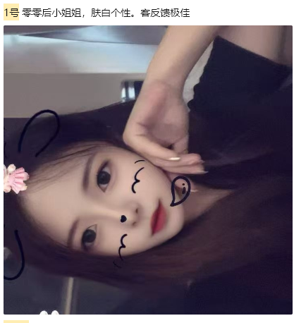 1763877788770228.png