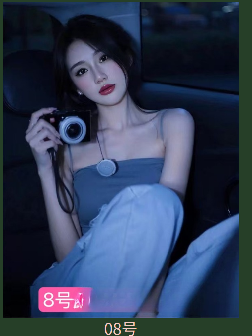 ceeca5eb-bc55-4b7c-9c63-05fd11d27d51.png
