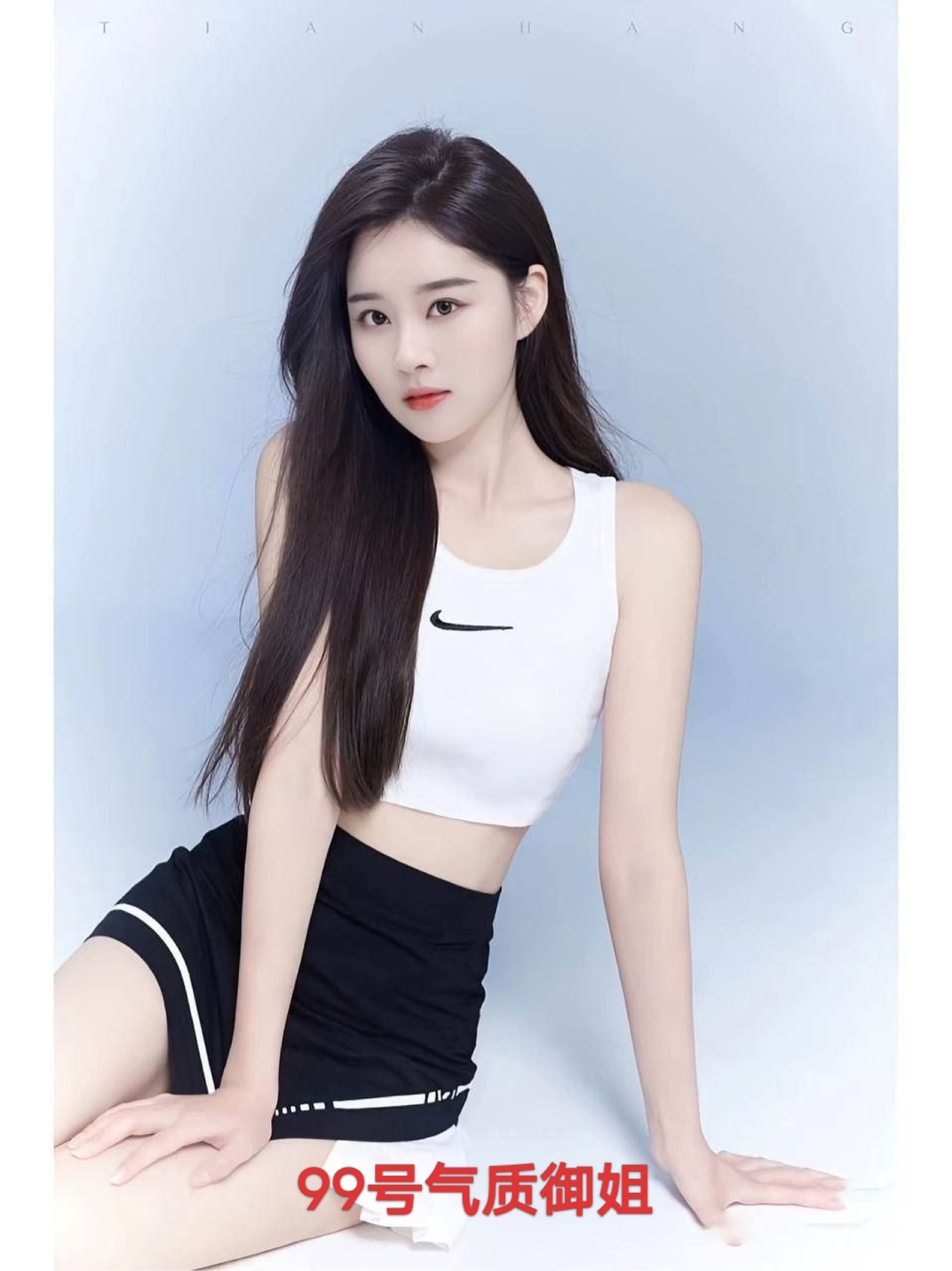 五角场九妹🍷🍷 (1)_05.png