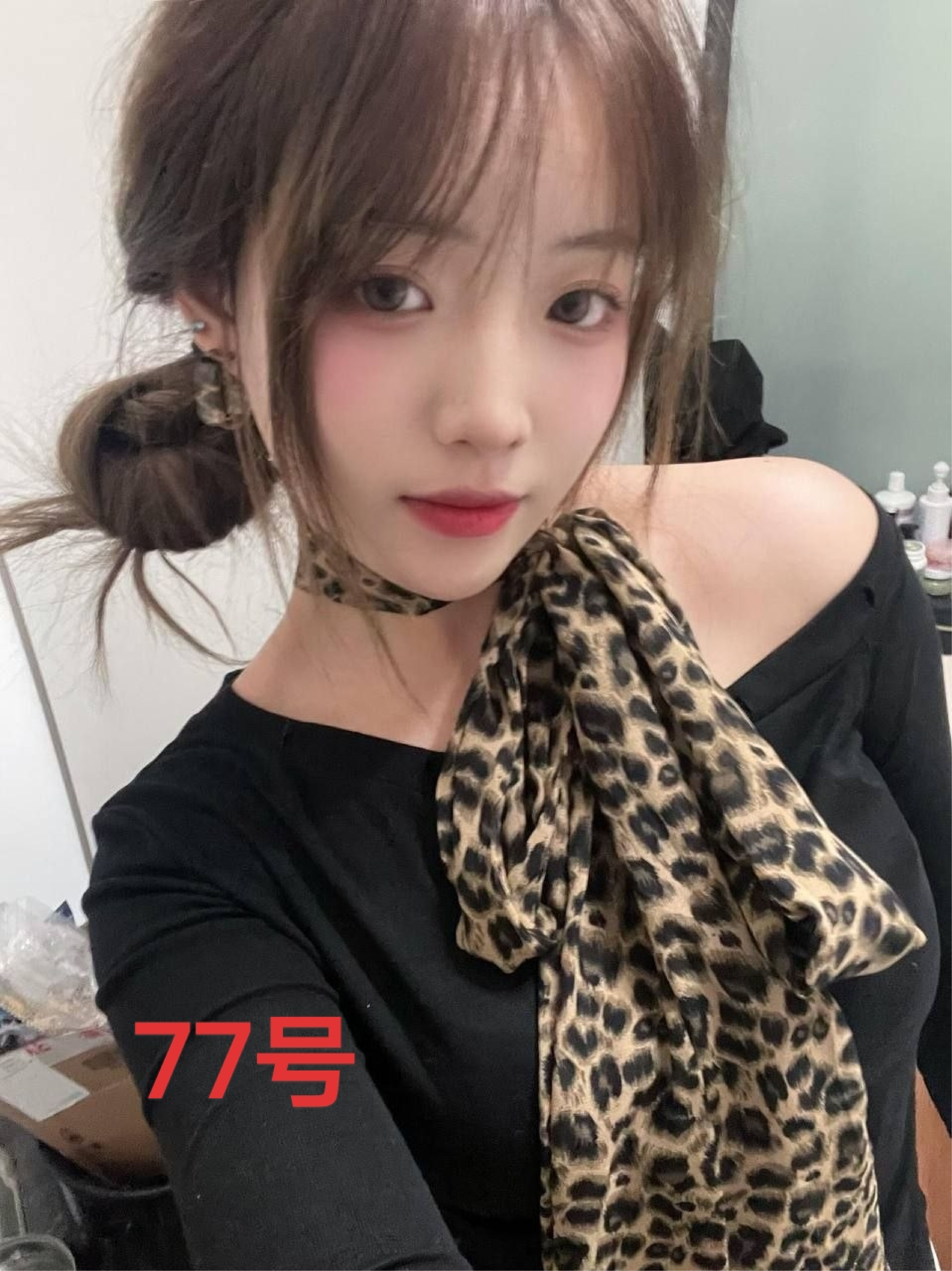 五角场九妹🍷🍷 (1)_12.png