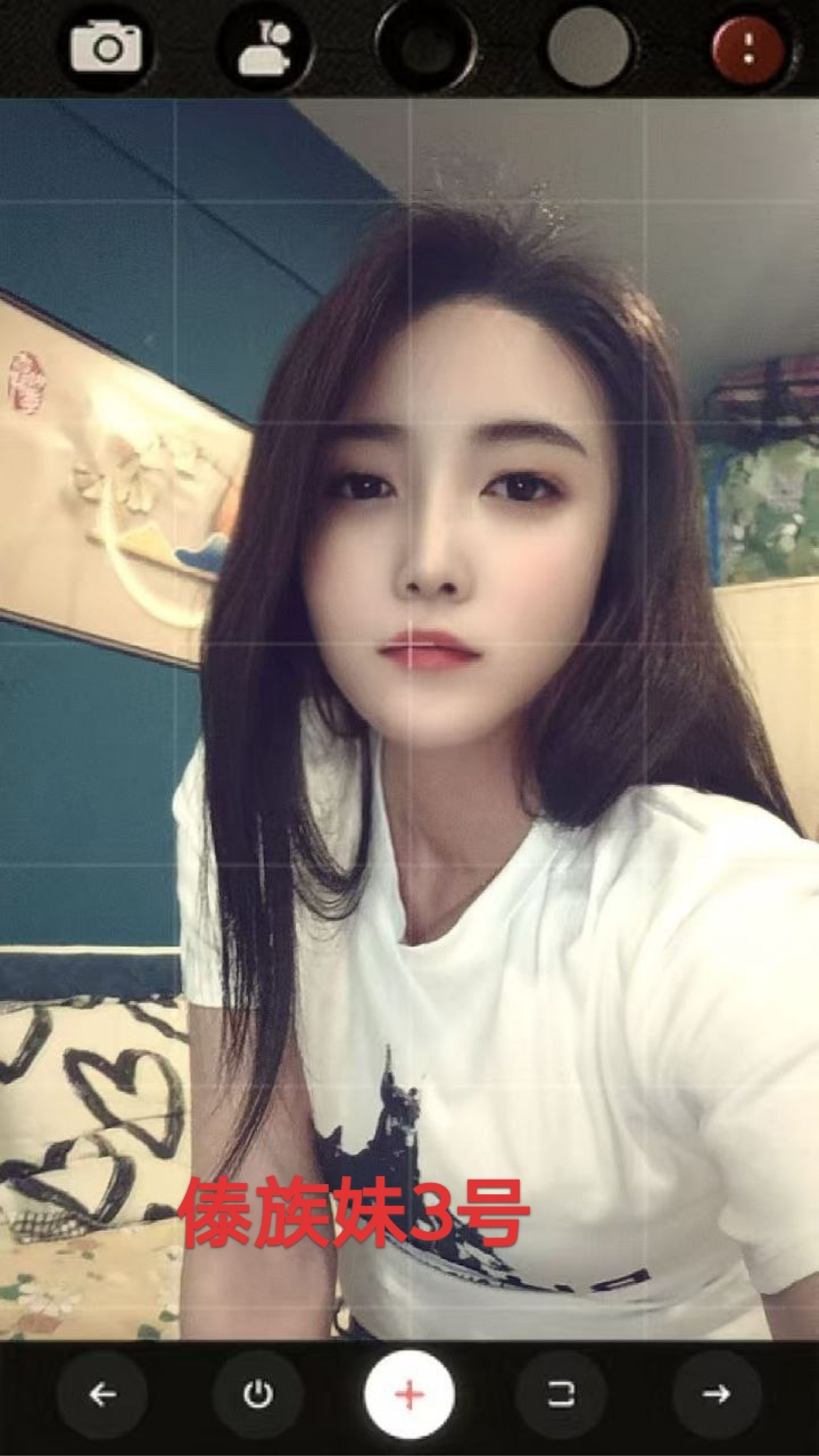 五角场九妹🍷🍷 (1)_09.png