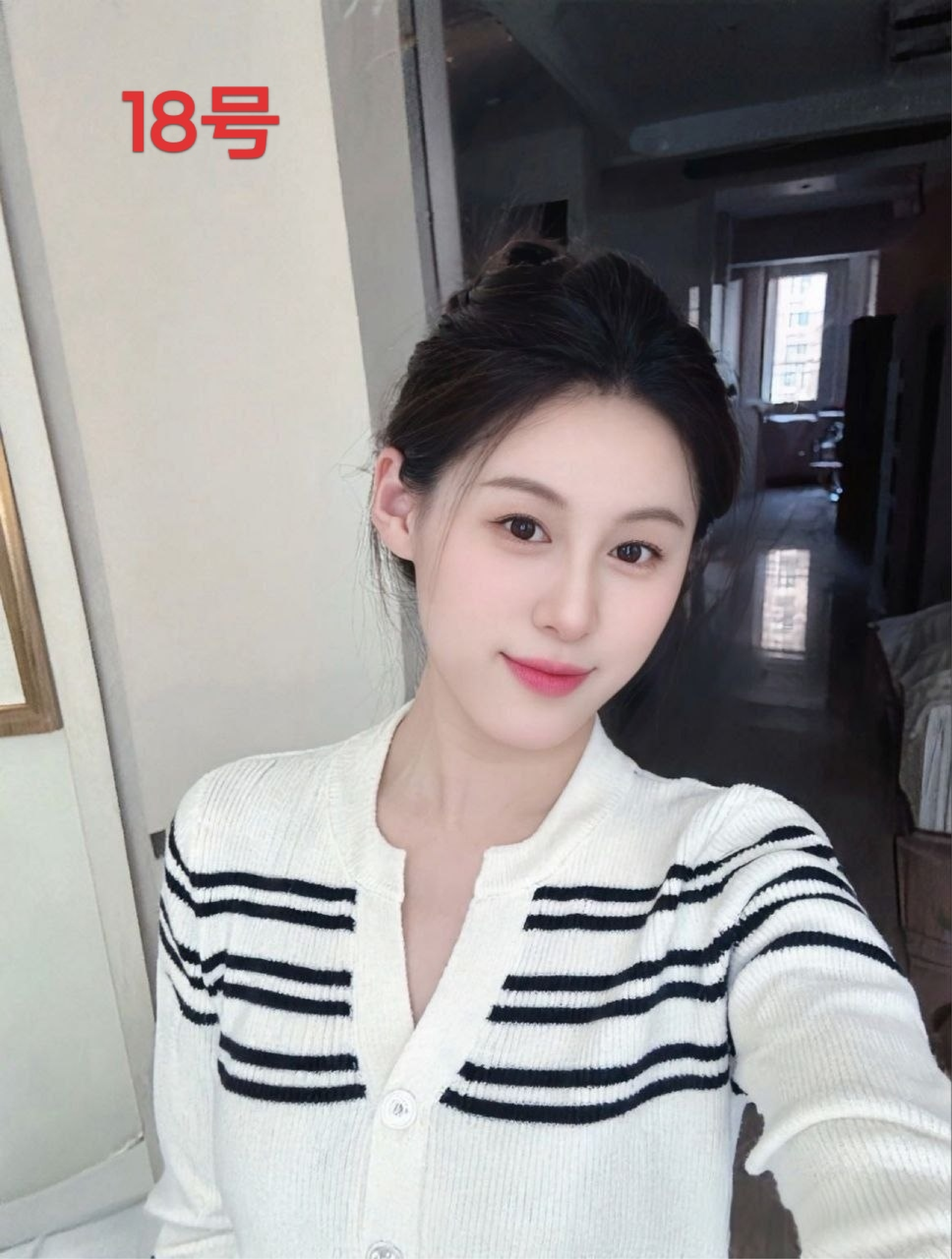 五角场九妹🍷🍷 (1)_17.png