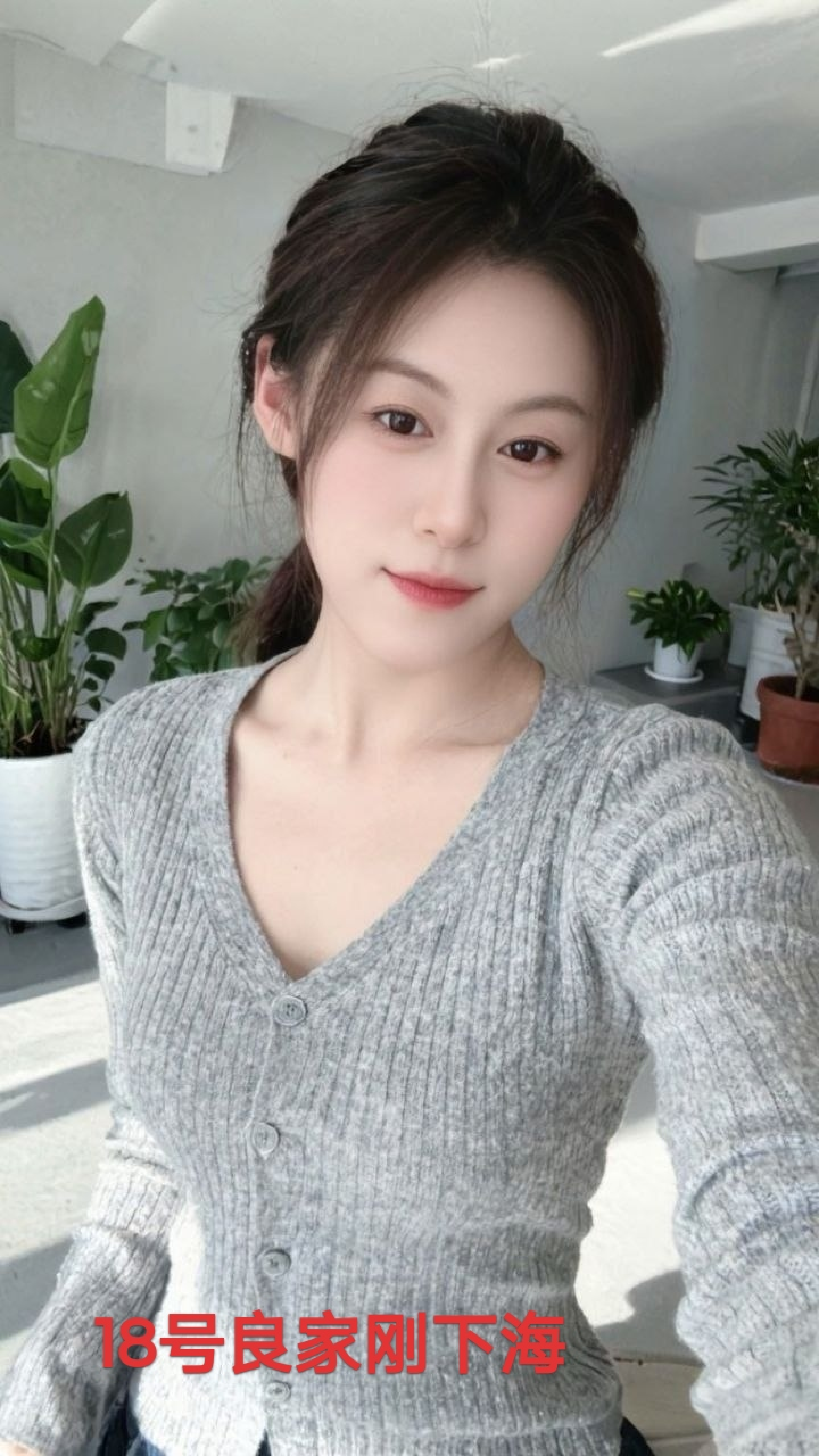 五角场九妹🍷🍷 (1)_18.png