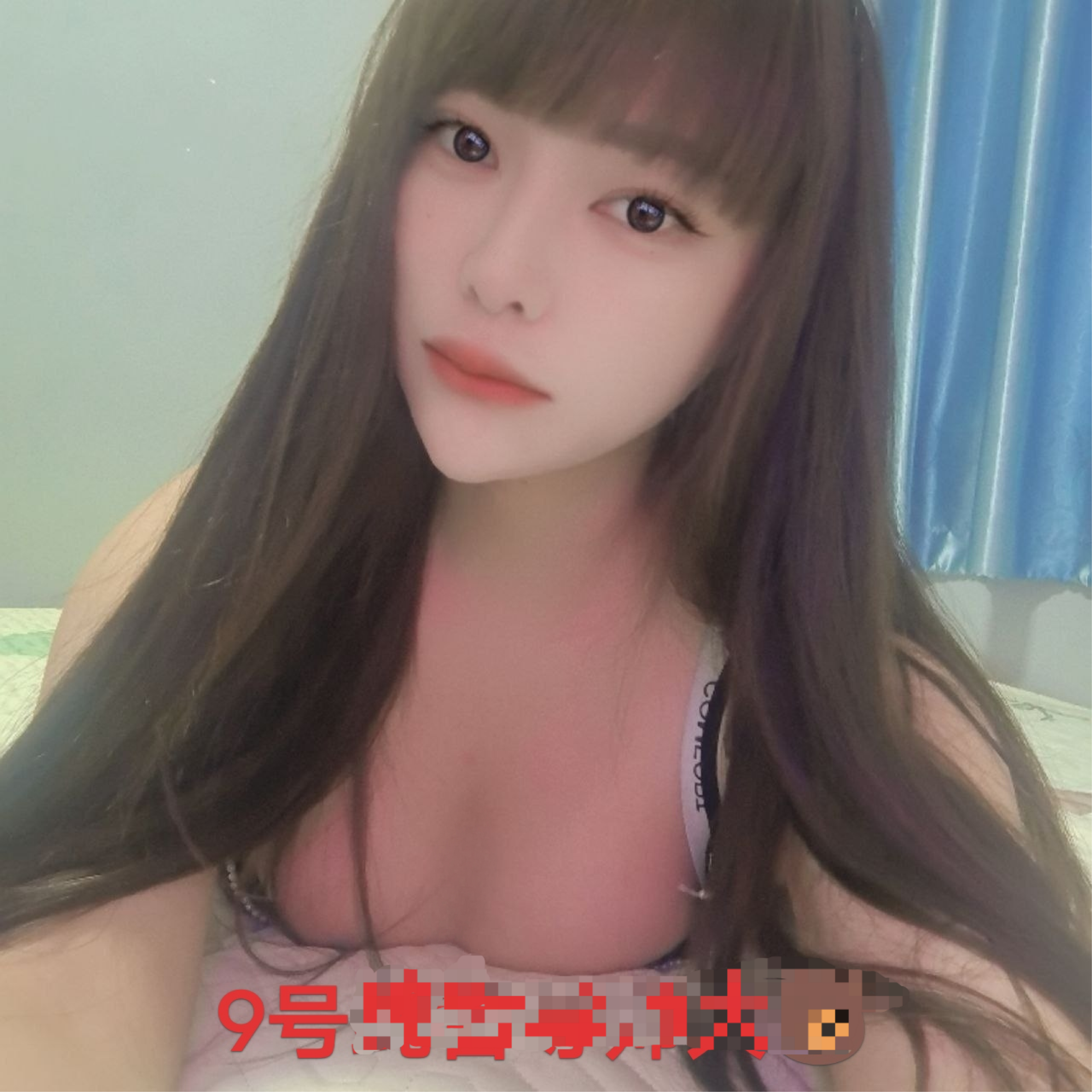 五角场九妹🍷🍷 (1)_14.png