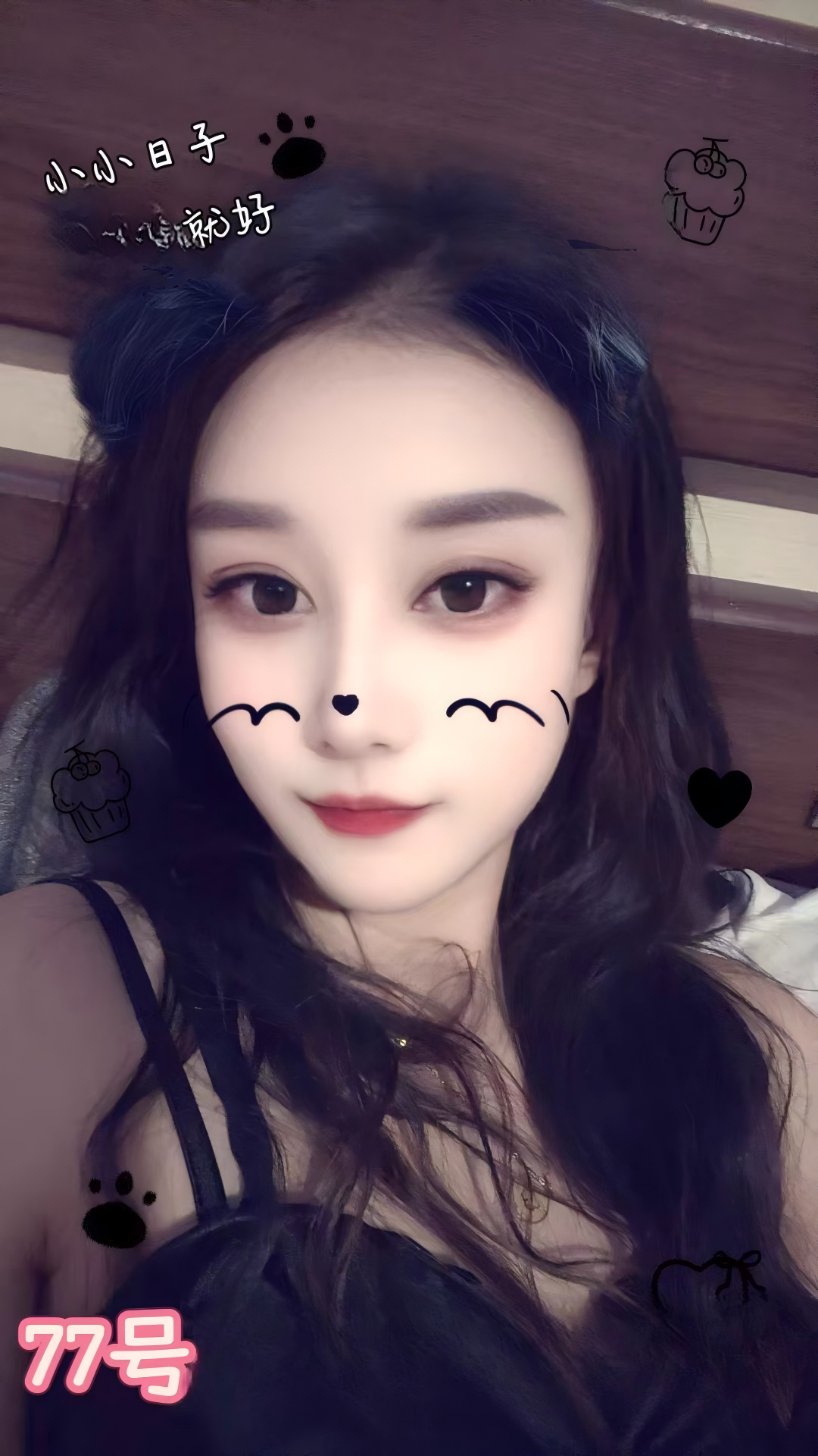 77.jpg